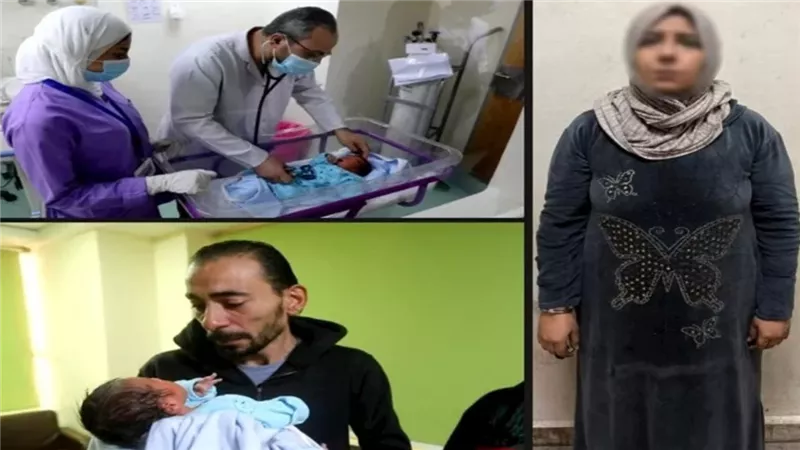 التفاصيل الكاملة للحكم على المتهمة باختطاف رضيعة مستشفى الحسين