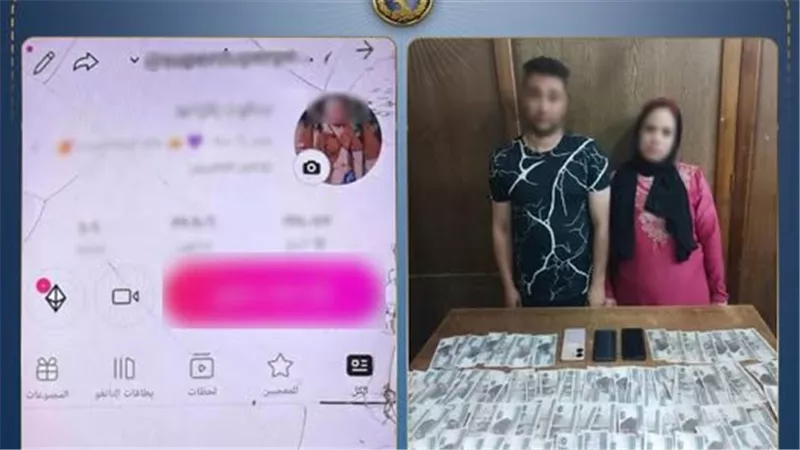 رقص وحركات فاضحة.. تفاصيل القبض على صانعة محتوى وزوجها بالإسكندرية