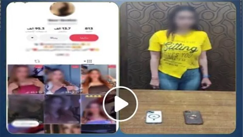 رقص مثير وألفاظ خارجة.. تفاصيل القبض على صانعة محتوى بالإسكندرية | فيديو