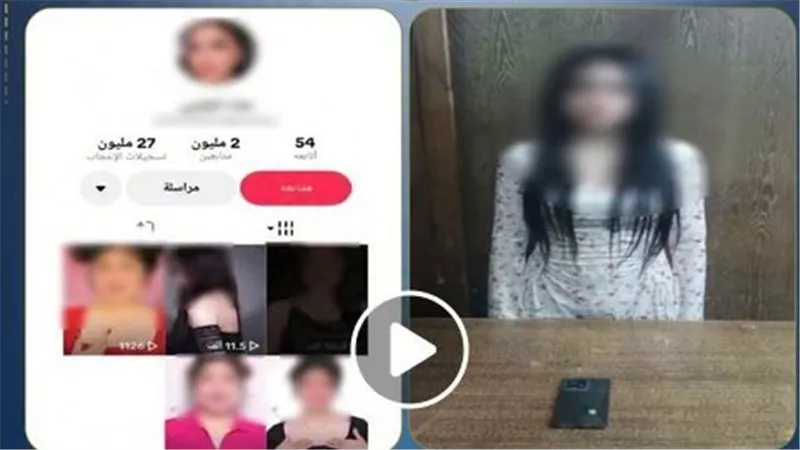 رقص خادش للحياء.. تفاصيل القبض على بلوجر الإسكندرية | فيديو