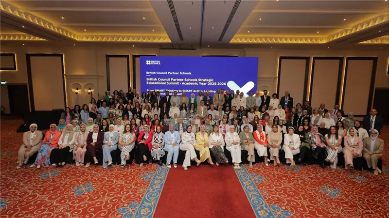 المجلس الثقافي البريطاني يجمع أكبر تجمع في مصر يضم أكثر من 225 مشاركًا لتحويل الاستراتيجيات إلى خطوات عملية