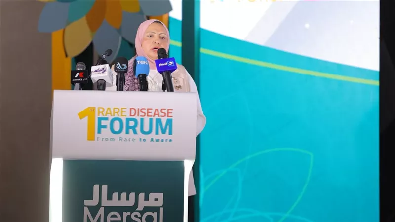 بحضور وزير الصحة.. مرسال تنظم أول منتدى وطني للأمراض النادرة 2026