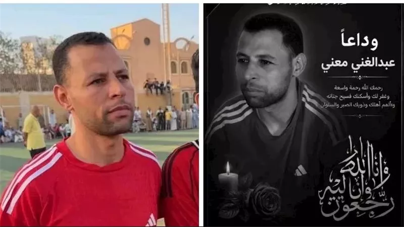 كسر بالرقبة ونزيف بالمخ.. تفاصيل مأساوية في وفاة لاعب ملوي بعد أيام من إصابته بالملعب