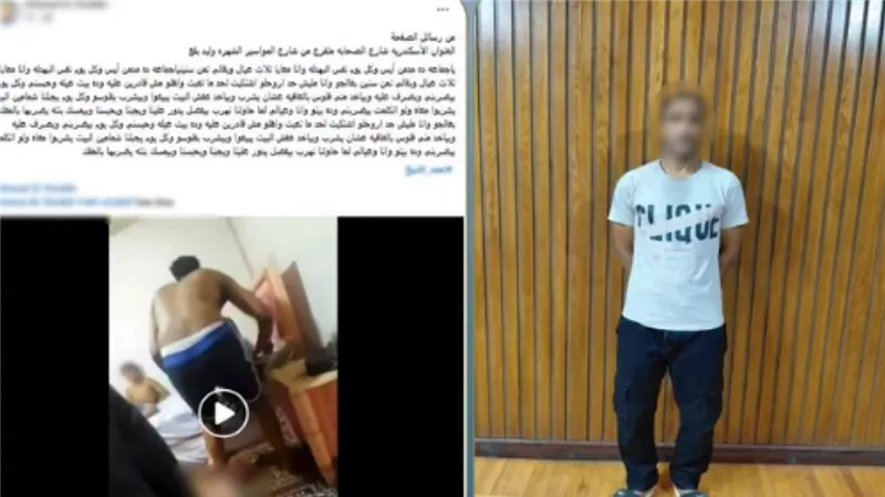 بابا بيشرب وبيضرب ماما.. تفاصيل تعدي شاب على زوجته وأبنائه بالإسكندرية | فيديو
