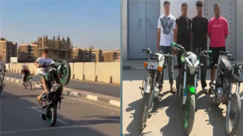  حركات استعراضية.. تفاصيل ضبط 4 أشخاص عرضوا حياة المواطنين للخطر بالقاهرة | فيديو