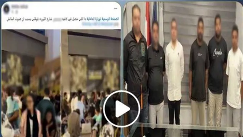 على غرار ميدو مشاكل.. كواليس مشاجرة كافيه بمصر الجديدة | فيديو