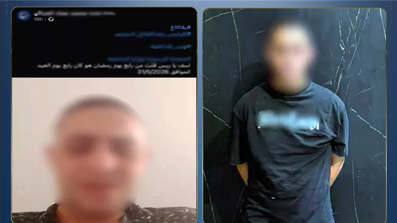خطفوني واحتجزوني في مصحة نفسية.. التفاصيل الكاملة لفيديو شاب حلوان