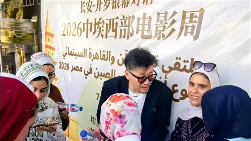 طلاب الجامعات المصرية: أسبوع السينما الصينية نافذة لفهم المجتمع والثقافة الصينية