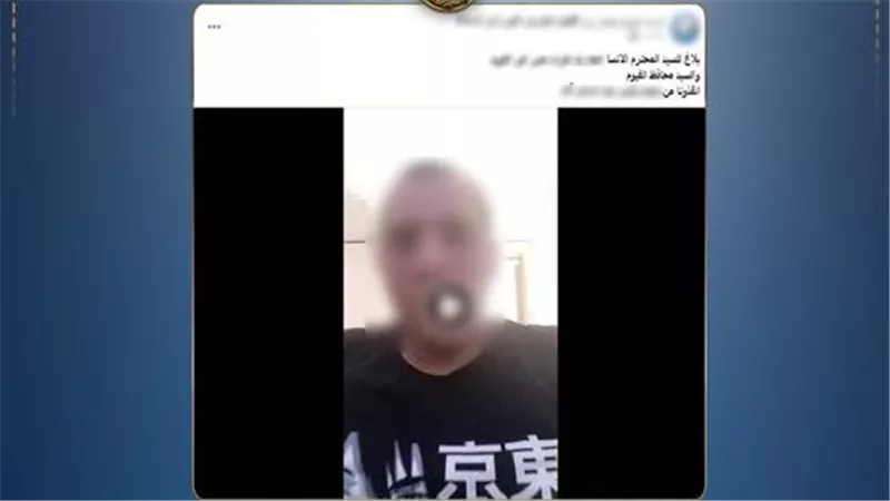 حقيقة اقتحام منزل سيدة في الفيوم 