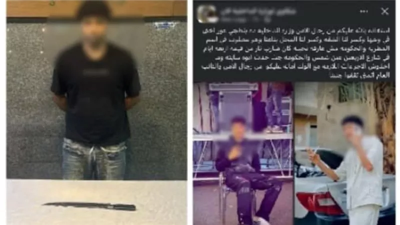 رفضت خطبته فتعدى عليها.. التفاصيل الكاملة لمشاجرة المطرية