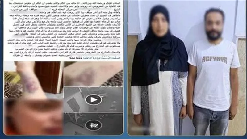 سحلها في بيت عيلته.. ماذا حدث لسيدة المحلة بعد فخ إنهاء الخلافات؟