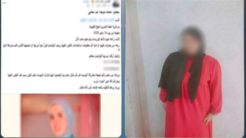 غادرت منزلها بارادتها.. تفاصيل عودة الفتاة المتغيبة بالقليوبية لأسرتها