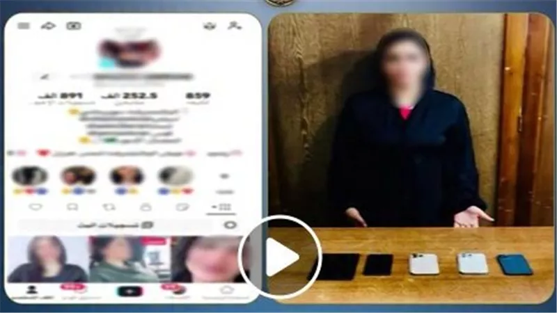 مقاطع مخالفة للآداب العامة.. تفاصيل ضبط بلوجر بالإسكندرية | فيديو