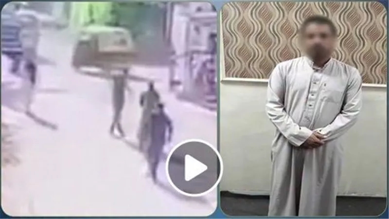 لقطات صادمة.. تفاصيل الاعتداء على فتاة بالبحيرة | فيديو