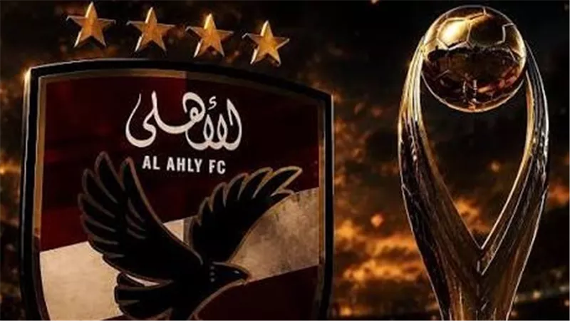  مفاجأة بشأن مشاركة الأهلي في دوري أبطال أفريقيا 
