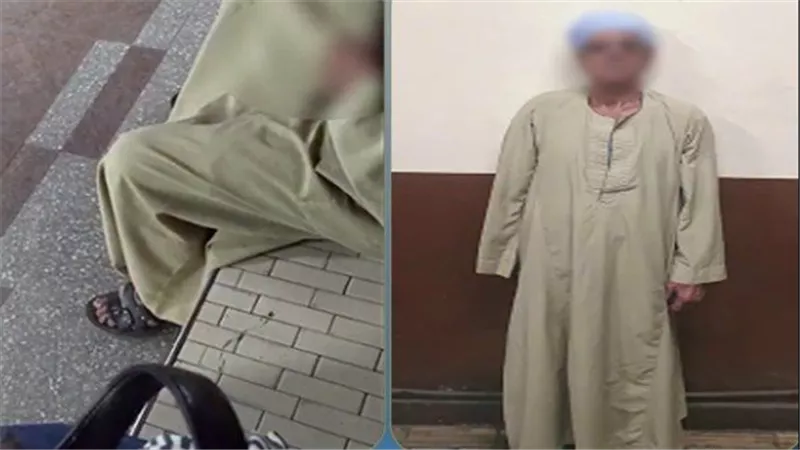  صورته بالموبايل.. تفاصيل مثيرة في القبض على مسن ارتكب أفعال خادشة أمام فتاة بمحطة مترو | فيديو