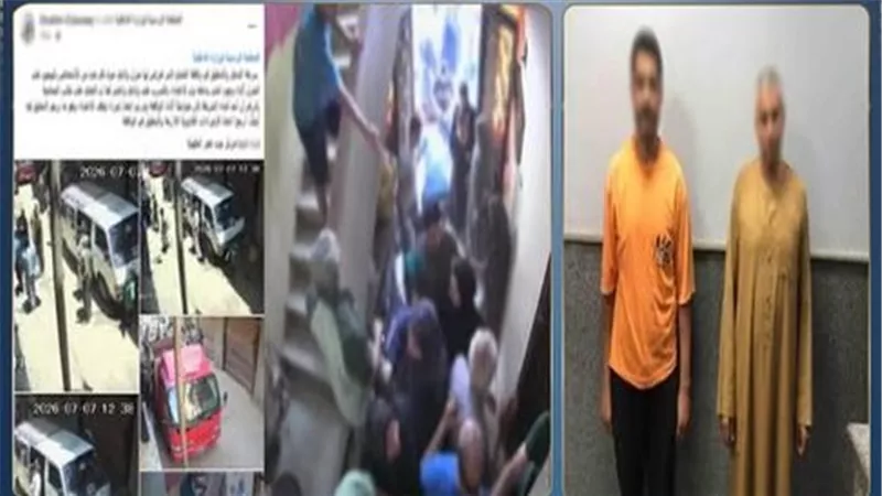 حقيقة فيديو اعتداء فرد شرطة على مسن وابنته في الدقهلية 