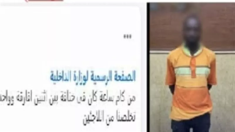  أفريقي ينهي حياة آخر.. سرقة هاتف تنتهي بجريمة بشعة في عين شمس 