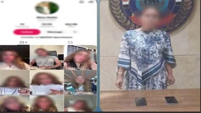 مقاطع خادشة عشان المشاهدات.. تفاصيل القبض على صانعة محتوى بالتجمع | فيديو