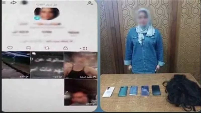 مقاطع خادشة للحياء.. تفاصيل القبض على صانعة محتوى بالإسكندرية | فيديو