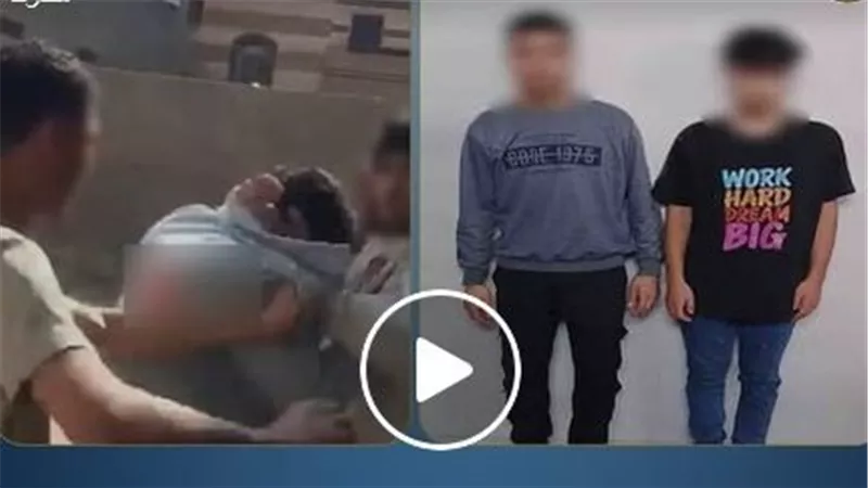 عاتبهما على معاكسة شقيقته.. تفاصيل ضبط المتهمين بالتعدي على طالب بكفر الشيخ | فيديو