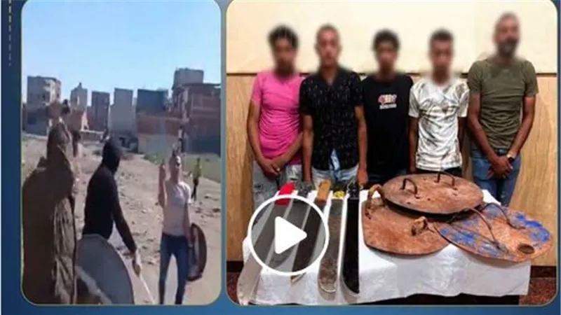 سيوف ودروع وإشارات خادشة.. تفاصيل القبض على المتهمين بالبلطجة بالإسكندرية | فيديو