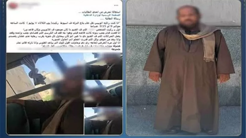 أفعال خادشة للحياء داخل أتوبيس نقل عام.. تفاصيل القبض على سائق بأسيوط 