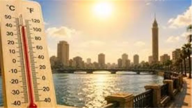 حرارة ورطوبة.. الأرصاد تحذر من حالة الطقس غدا الأربعاء 22-7-2026