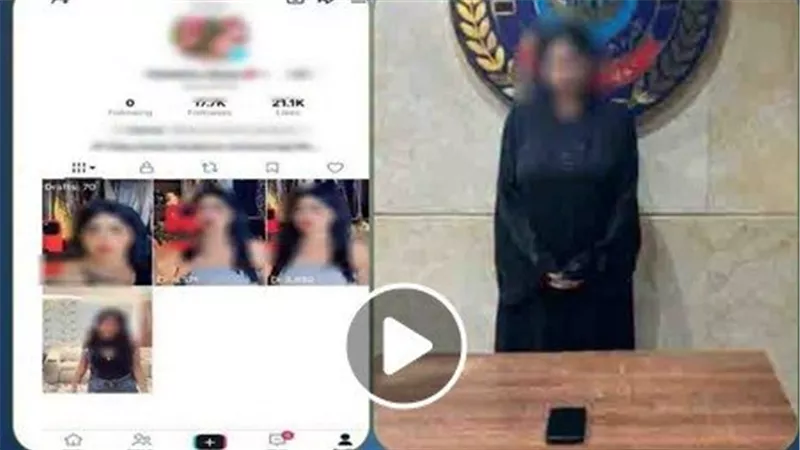 مقاطع خادشة للحياء.. تفاصيل حبس صانعة محتوى شهيرة بالمقطم | فيديو