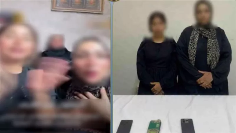هاتوا هدايا.. تفاصيل ضبط أم وابنتها بتهمة تقديم محتوى مبتذل | فيديو