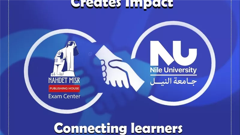 جامعة النيل تعزز مكانتها الدولية باعتماد كلية التعليم المستمر مقرًا لامتحانات كامبريدج الدولية للطلاب والمعلمين