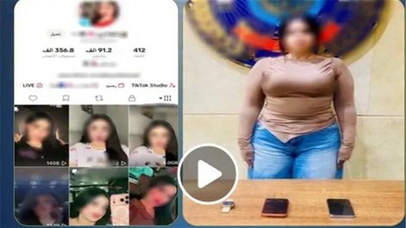  ملابس وألفاظ غير لائقة.. تفاصيل حبس صانعة محتوى بأكتوبر | فيديو