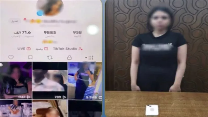 مقاطع خادشة.. تفاصيل القبض على صانعة محتوى بالإسكندرية | فيديو