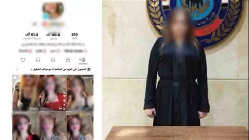 مشاهدات وفلوس.. تفاصيل القبض على بلوجر الرقص الفاضح بالقاهرة | فيديو
