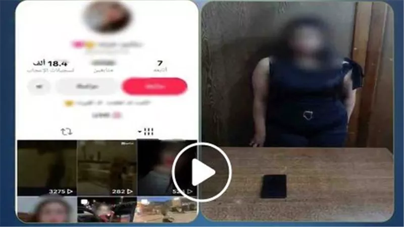 رقص خادش وألفاظ خارجة..تفاصيل القبض على صانعة محتوى بالإسكندرية | فيديو