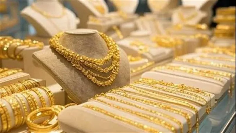 سعر الذهب اليوم الأحد 26-7-2026 مفاجأة جديدة