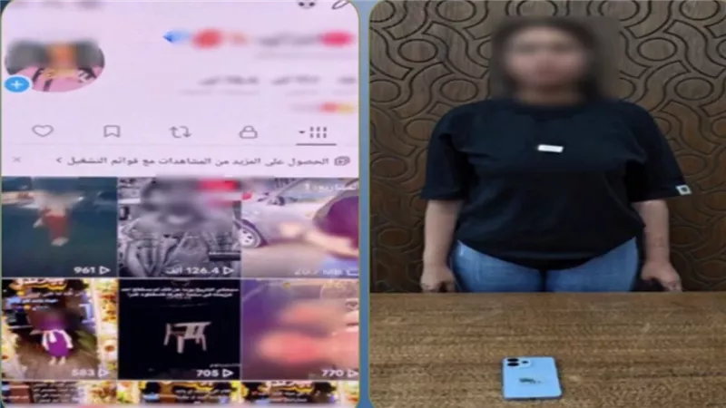 مقاطع خادشة للحياء.. تفاصيل ضبط صانعة محتوى بالإسكندرية | فيديو