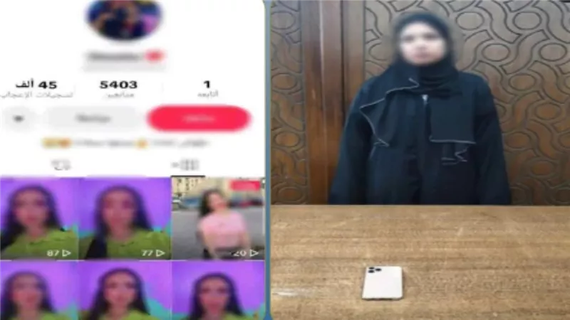 حرضت على الرذيلة.. تفاصيل ضبط صانعة محتوى بالإسكندرية | فيديو