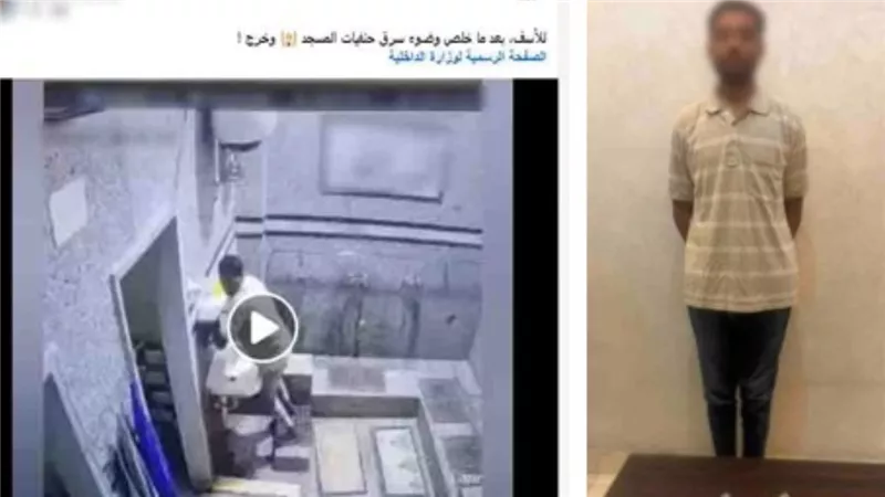 حرامي الحنفيات.. تفاصيل القبض على لص المساجد بسوهاج | فيديو