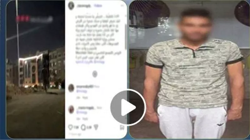 صورته فهددها.. تفاصيل القبض على المتهم بالتحرش بعاملة بالتجمع | فيديو