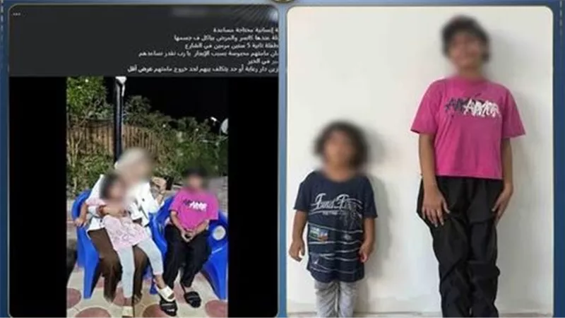  أمهم محبوسة.. تفاصيل إقامة طفلين فى الشارع 