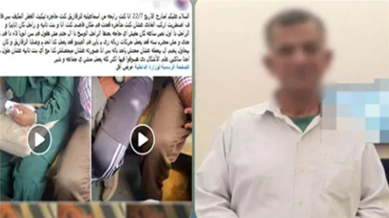 مكنش قصدي.. حقيقة الأفعال المنافية للآداب داخل قطار الإسماعيلية | فيديو