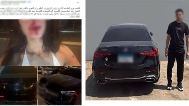 ضرب صاحبته في الشارع.. تفاصيل فيديو مشاجرة التجمع 