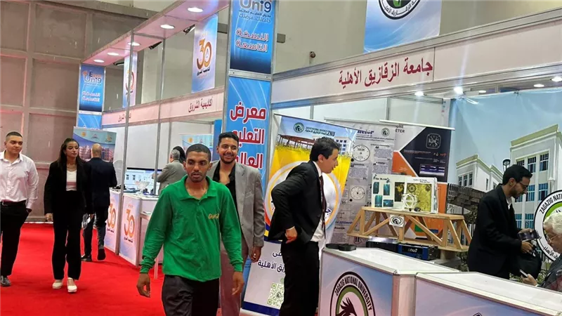 انطلاق معرض أخبار اليوم للتعليم العالي 2026 بمشاركة أكثر من 75 جامعة ومعهدًا