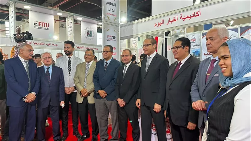 افتتاح معرض «أخبار اليوم للتعليم العالي» في نسخته العاشرة تحت شعار «فرص بلا حدود»