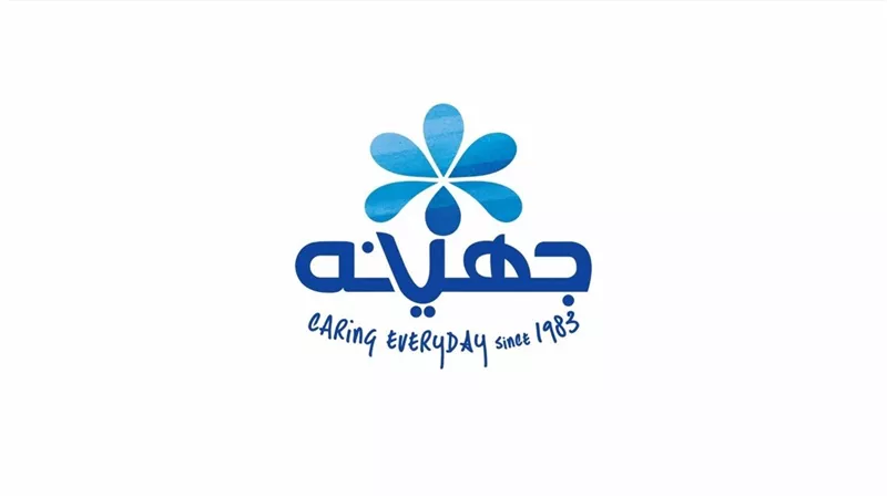 جهينه تحصد خمس جوائز دولية من مجلتي World Business Outlook وGlobal Brands Magazine لعام 2026