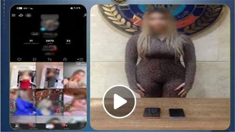 مقاطع خادشة.. تفاصيل ضبط صانعة محتوى في أكتوبر | فيديو