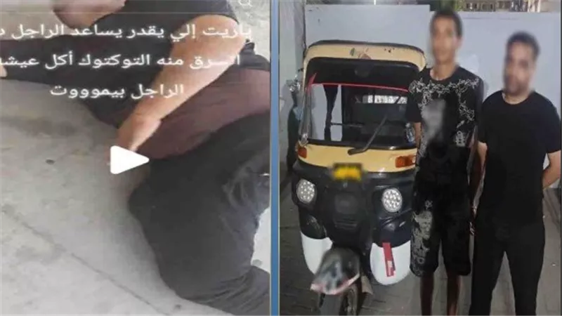  أثناء الصلاة.. تفاصيل القبض على لص سرق توك توك بالقاهرة 