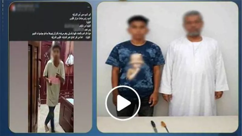 مياه الدجل والشعوذة.. تفاصيل ضبط شاب وعمه بتهمة التعدي على والدته وشقيقته في الشرقية | فيديو