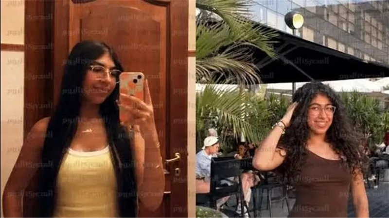 أنا هقابل وليد ومش مطمنة.. تفاصيل مكالمة ما قبل مجـ زرة التجمع الخامس
